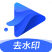水印宝app下载