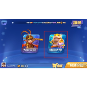 game728黄金