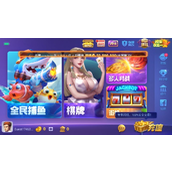 850棋盘黄金