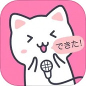 日语配音秀官网版