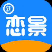 链景旅行app免费