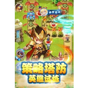 新手攻略 《勇闯女巫塔入门指南》