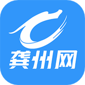 龚州网大话平南新闻网