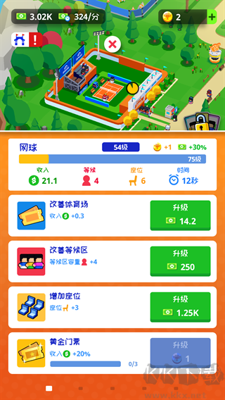 体育城大亨（Sports City Tycoon: Idle Game）