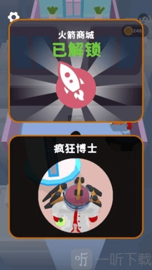 杀手潜行计划