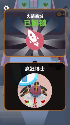 杀手潜行计划