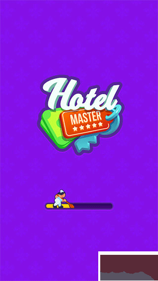 酒店大师（My Perfect Hotel）