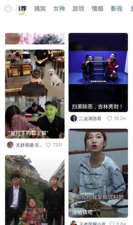小火星影视下载最新版3.3.6