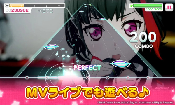 bang dream官网版