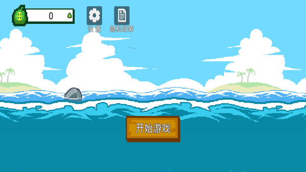 垂钓高高手