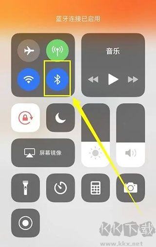 爱立熊安卓版