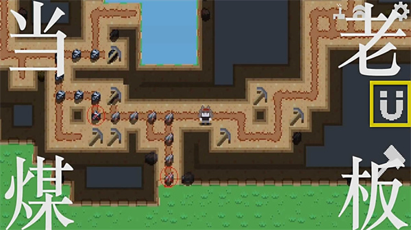 挂机工厂下载最新版