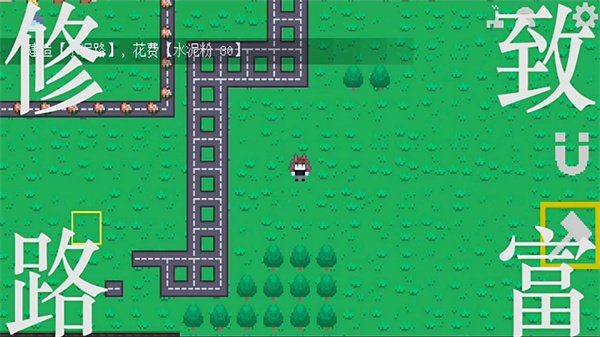 挂机工厂下载最新版