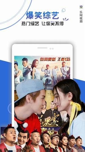 轻影视MAX卡密版壳源码下载
