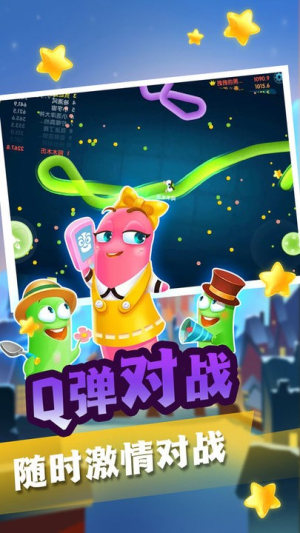 你行你来