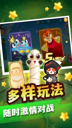 你行你来