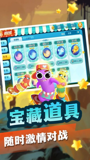 你行你来