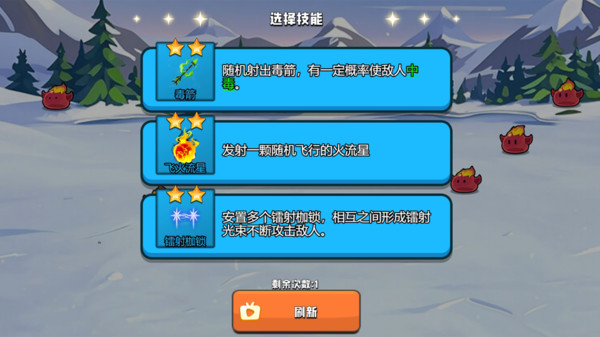 宿命之下