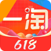 一淘专享app下载安装最新版