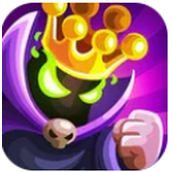 王国保卫战4最新版