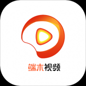 端木视频3.0安装