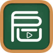 启发课堂手机客户端下载安装