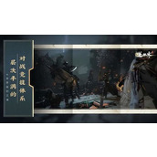 逆水寒手游花下风流饮 解锁奇遇秘境的绝妙攻略