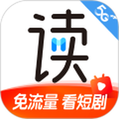 咪咕阅读小说
