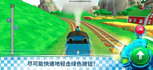 托马斯和朋友快跑托马斯