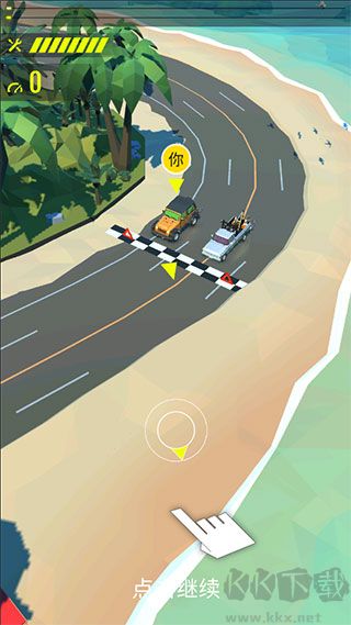 绝尘漂移手机版