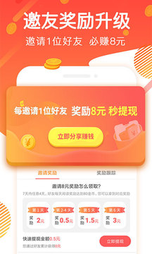 全能浏览器app下载