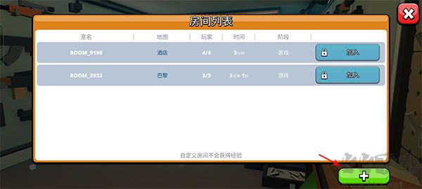 hide躲猫猫