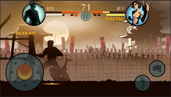 暗影格斗2官方版正版下载安装