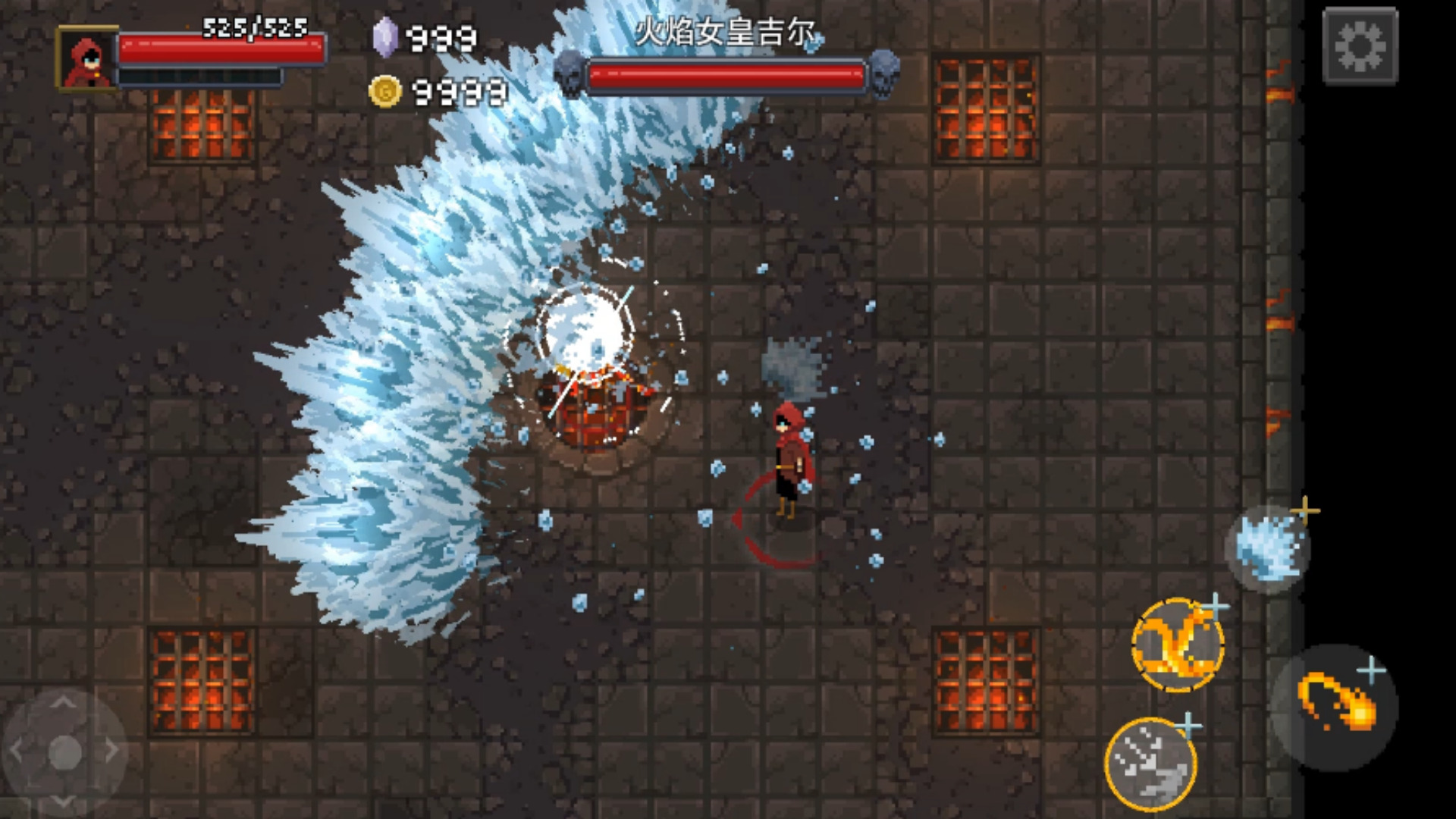 传说法师安卓版下载