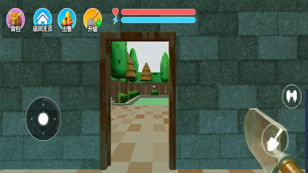 掘地挖宝模拟器