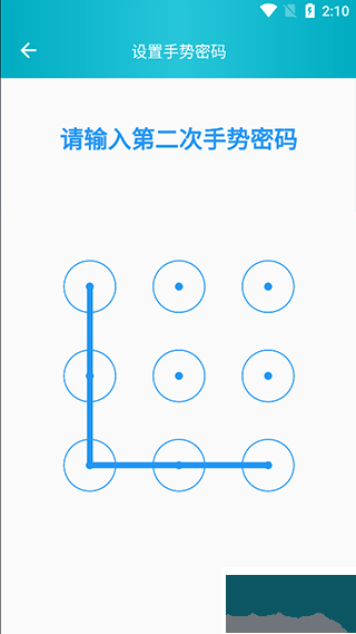心情日记本app