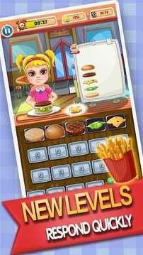 印度汉堡大师(Indian Burger Chef)汉化版下载安装地址