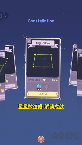 猫咪和汤魔法食谱