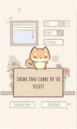 我的孤单植物手游安卓版下载安装