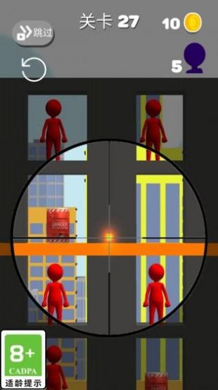 模拟狙击射击游戏手机版