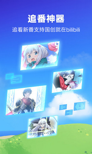iwara里版app下载
