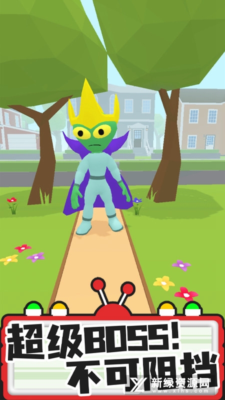 Find the Alien找到外星人
