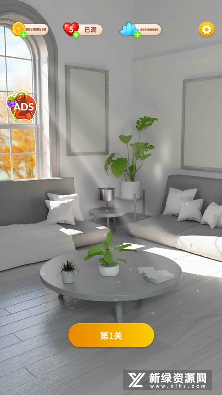 Zen Match植物们配对