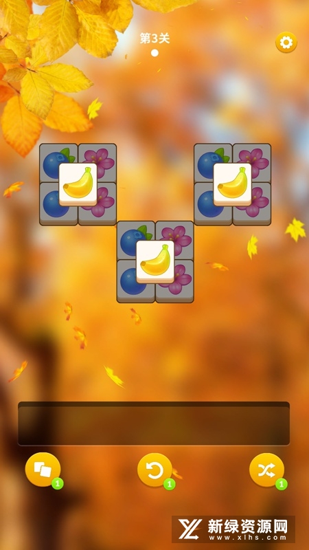 Zen Match植物们配对