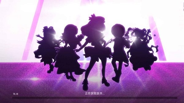 节奏大师下载官方版正版