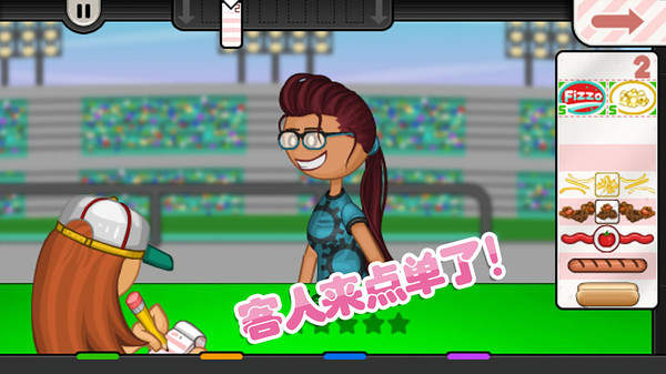 老爹小镇度假公寓官方最新版2024