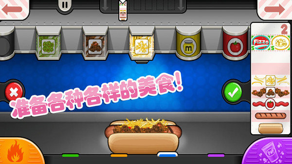 老爹小镇度假公寓官方最新版2024