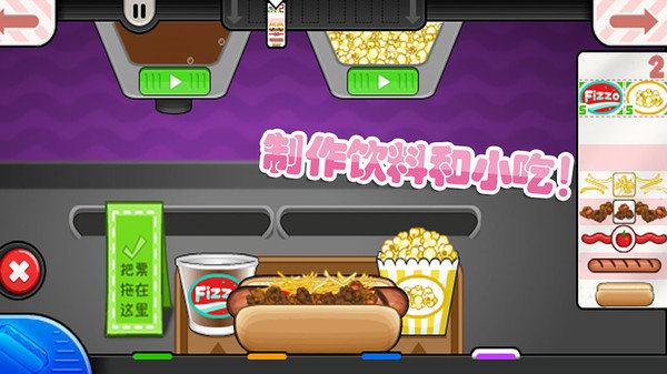 老爹小镇度假公寓官方最新版2024