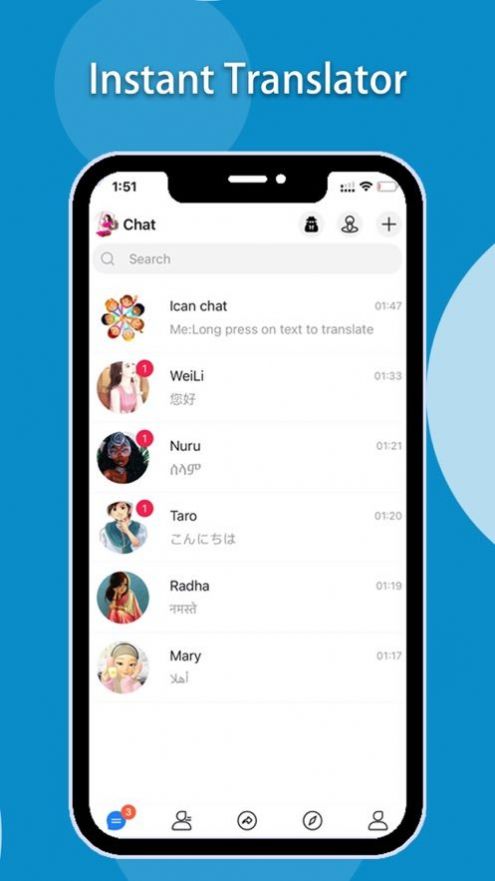 icanchat