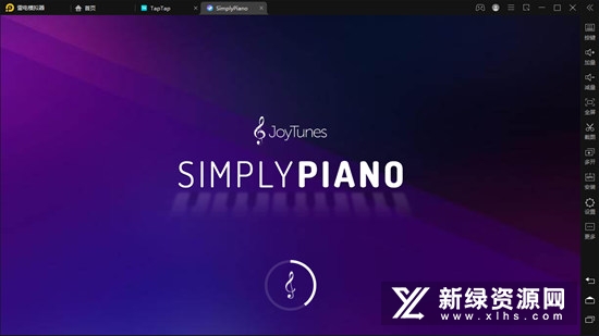 simplypiano终身会员版